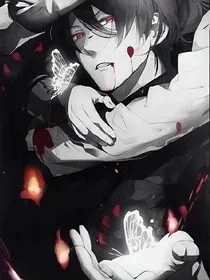 魔鬼恋人之女配要自强
