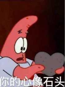 纠缠.