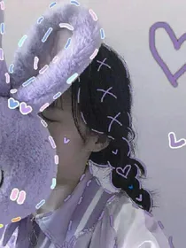 各种网名