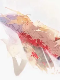 我欲见君兮，君不在兮