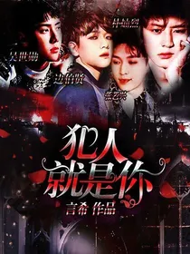 爆裂行动