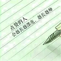 重生之变别人穿越成我
