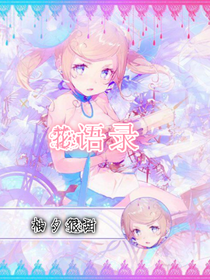 弃3.
