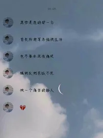 湲宝语录
