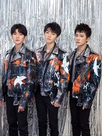 TFBOYS：爱你无悔
