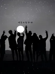 白海之EXO篇