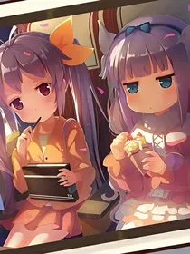 背叛好玩吗？！