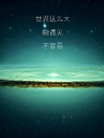 晨曦小铺子