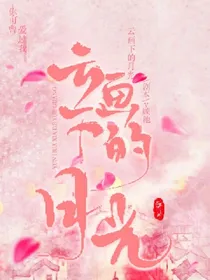 EXO.脱离档案