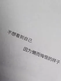 优秀到无可取代