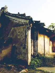 血宅