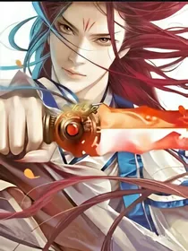 武帝神尊