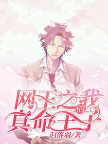 忍足侑士小说 最热忍足侑士小说推荐 话本小说网 忍足侑士小说 最热忍足侑士小说推荐 话本小说网