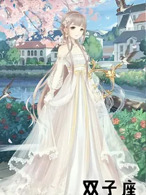 小花仙之灵梦崛起