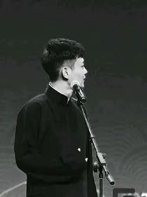鹤然立于笑堂上