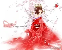 傲娇王爷嚣张妃