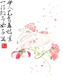 斗龙战士之异世界之旅
