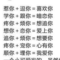 定制文合集