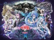 叶罗丽黑暗与光明