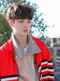黄明昊:爱你很久很久