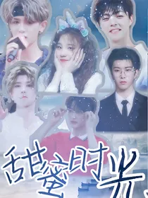 甜蜜时光._d295