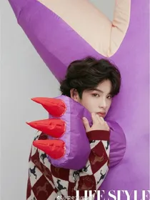 黄明昊:王爷你好坏