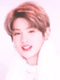 黄明昊：遇见