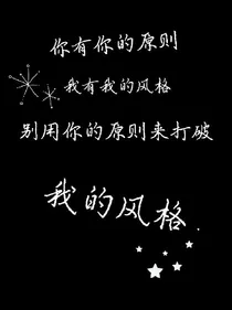 精彩壁纸