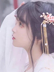 范丞丞：不能爱