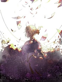 爆笑穿越之竹本无心