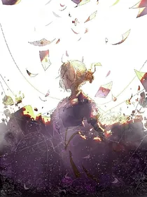 爆笑穿越之竹本无心