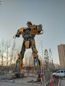 一号工位