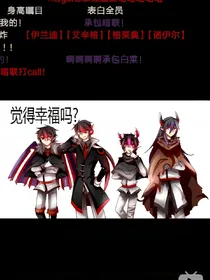 赛尔号之彩虹星历险记彩叶失忆了