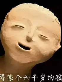 a与b