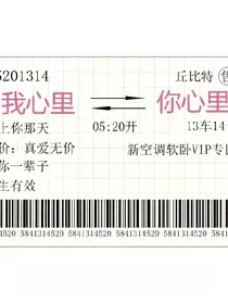 原来是学长