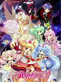穿越花仙国