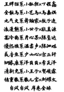 tf家族与易安：回不去了吗？