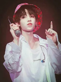 黄明昊:我永远爱你