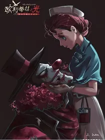 第五人格求生者日记