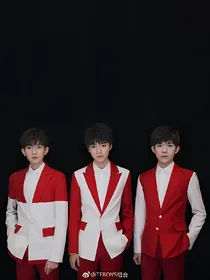 tfboys我是女二