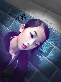 老班长漫漫追夫路
