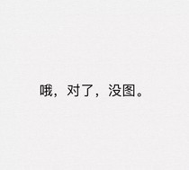 超级AI游戏系统