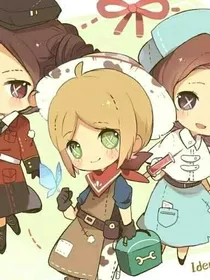 抑郁少女穿越第五幼儿园