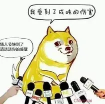 如果蜗牛有爱情（原）