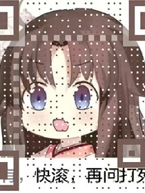 异能侦探