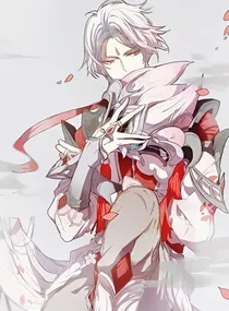 灵狐狼后:倾城天下