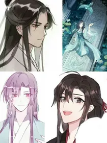 TFBOYS之凯皇独宠妃子