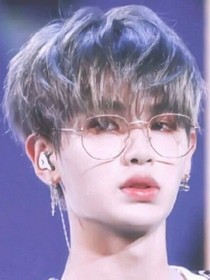 黄明昊:本就不该爱上你