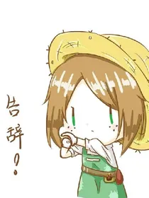 第五人格小日常x所有角色