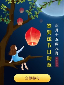 因為，愛所以，愛